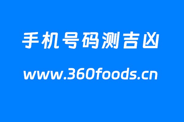 号令天下logo